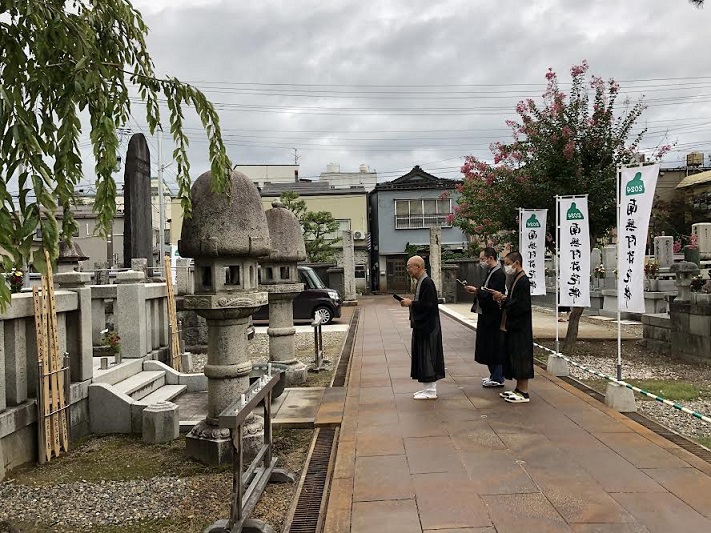 お盆が終わりました 浄土宗 法王山 極楽寺