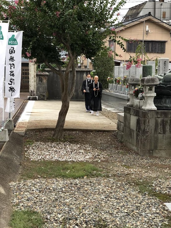 お盆が終わりました 浄土宗 法王山 極楽寺